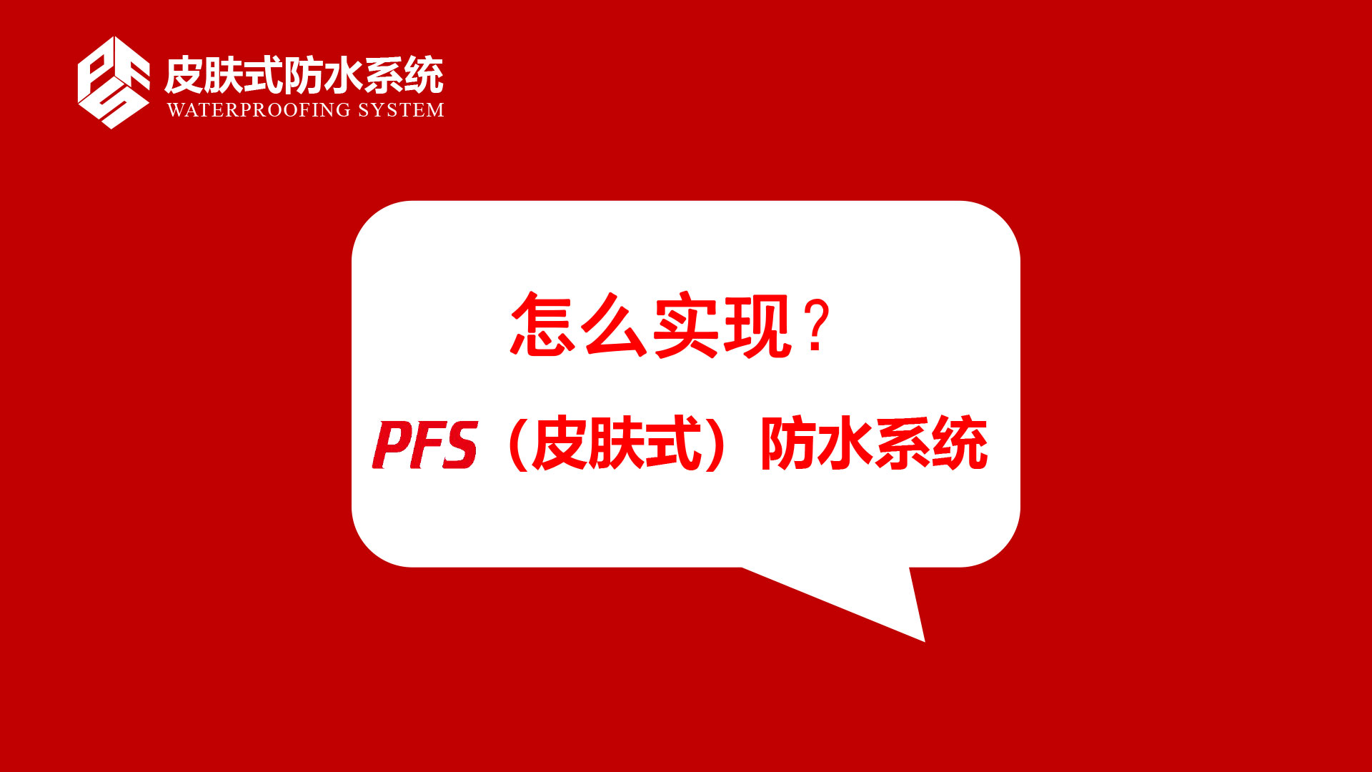 香港六宝曲大全